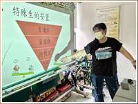 2026親職講座